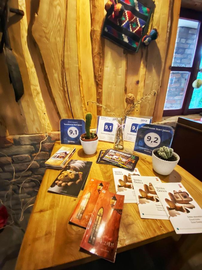 Hotel Guesthouse Stari Jasen Velika Mlaka Екстер'єр фото
